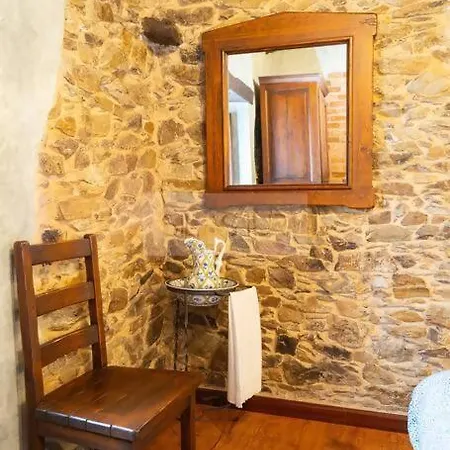 La Casona Del Cura Ii *